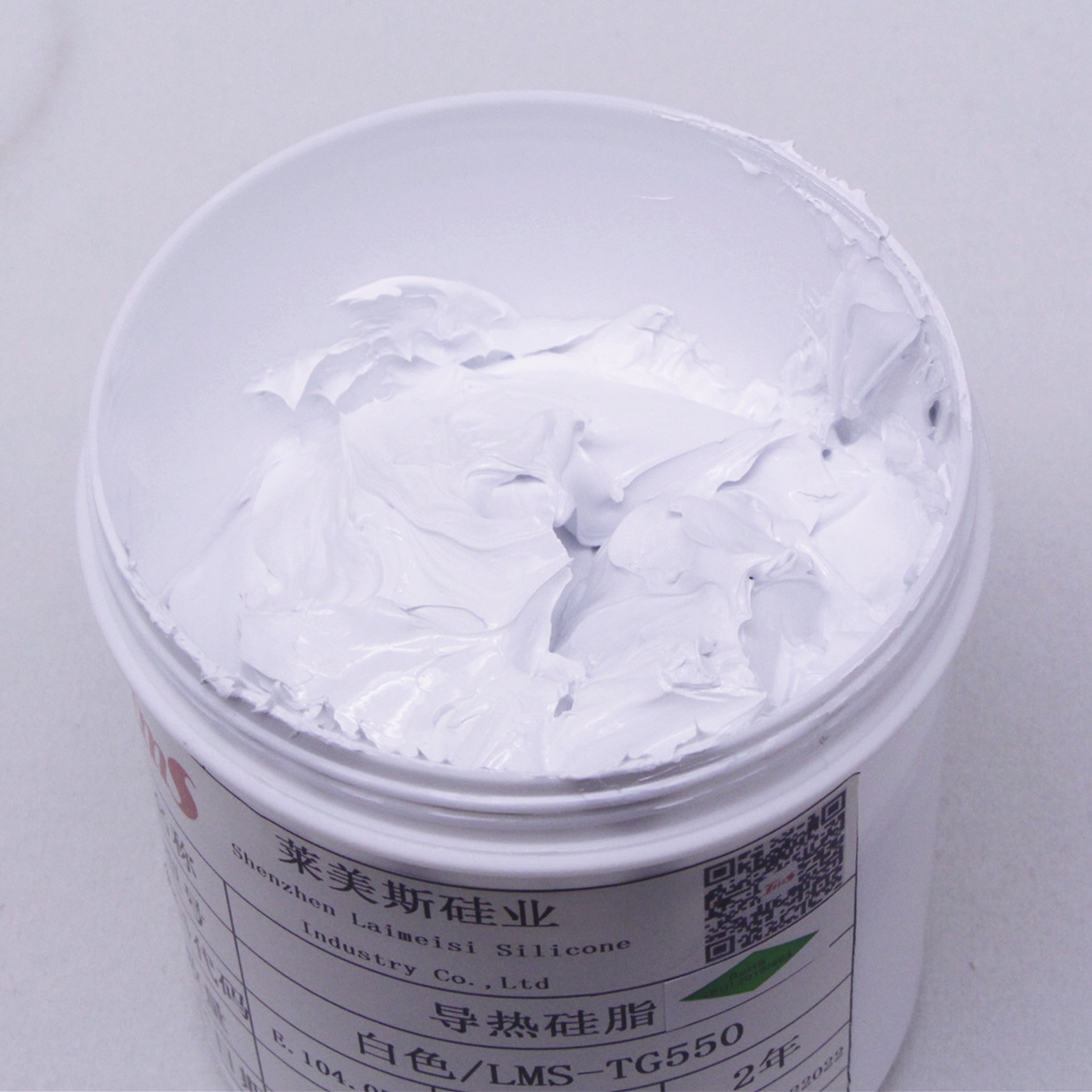 1kg Compound Thermal Grease For Memory Storage Module